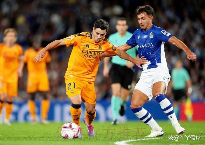 皇家馬德里 對 切爾達