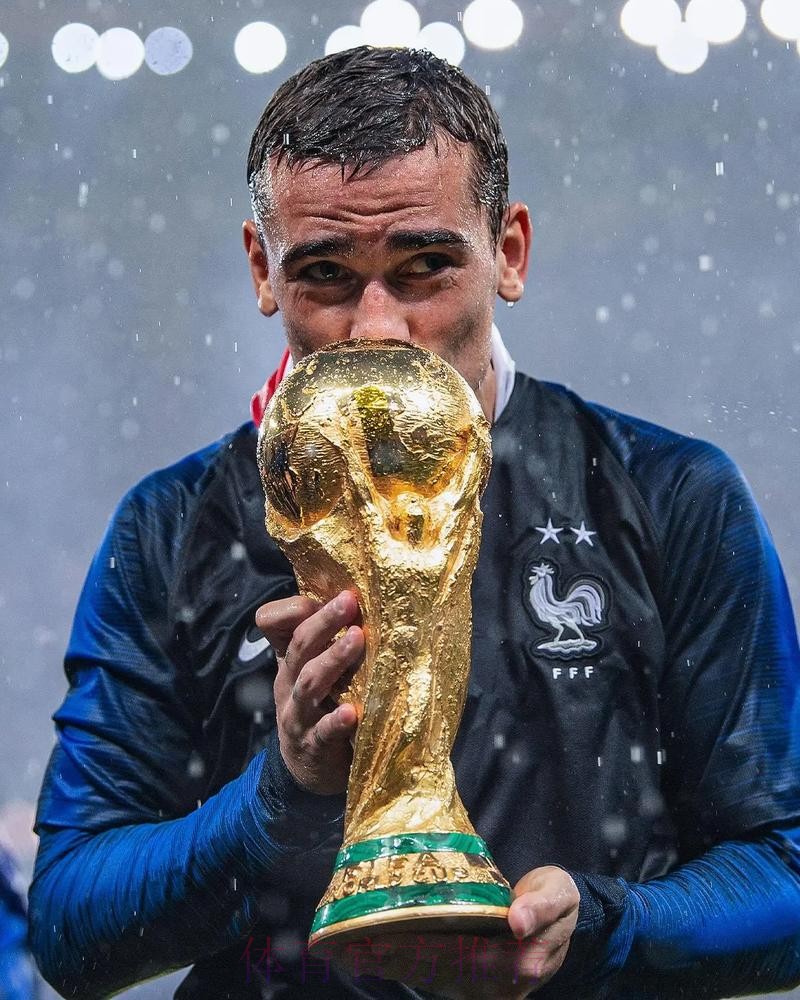 世界杯法国格列兹曼晋级分析全面分析 世界杯法国格列兹曼晋级分析全面分析