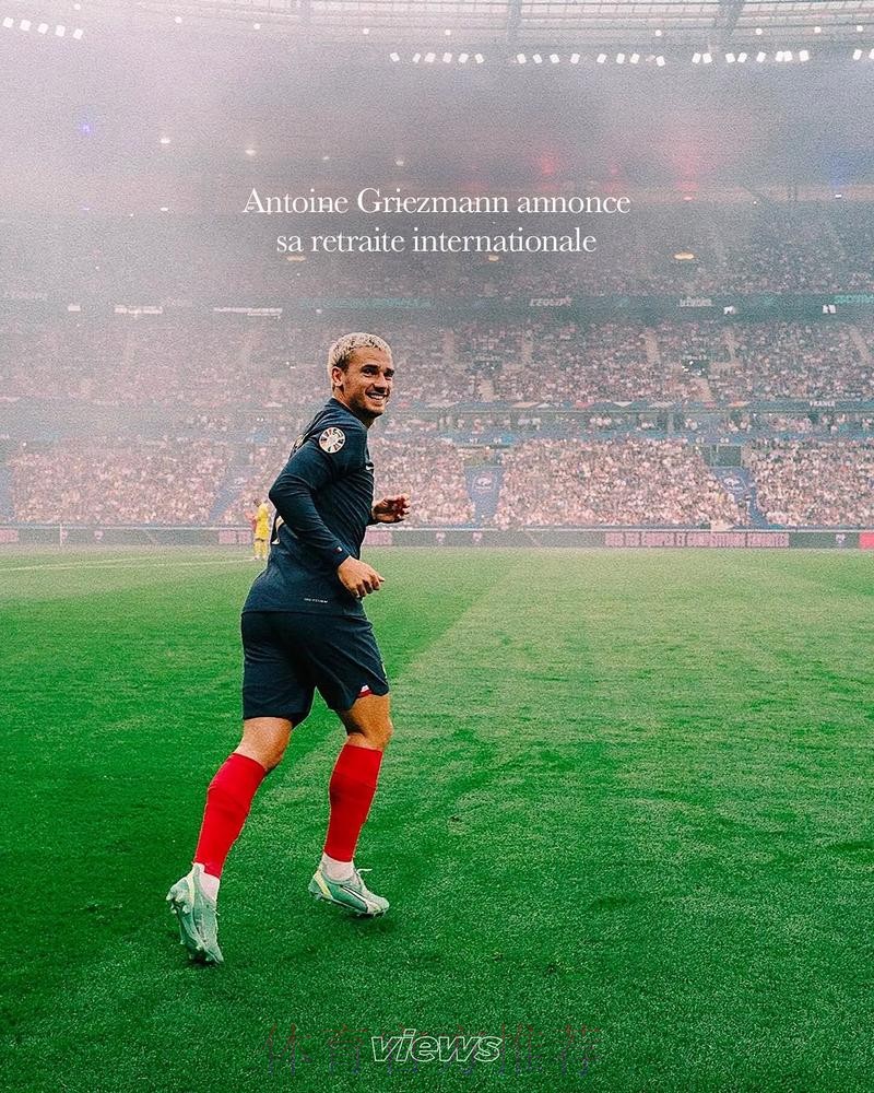 世界杯法国格列兹曼晋级分析全面分析 世界杯法国格列兹曼晋级分析全面分析